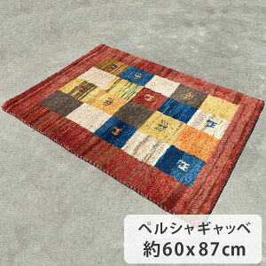 yVMbx 60cm x 87cm փTCY i` bh ԐF E[100% r VR ӂӂ RR  lp   ̎ A Of[V zbgJ[ybgΉ g[Ή
