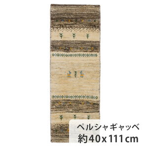 yVMbx 40cm x 111cm i[ x[W {[_[ E[ RR ӂӂ  i zbgJ[ybgΉ g[Ή I[V[Y N yV ג D