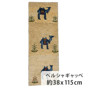 yVMbx@38cm x 115cm E[100% r VR ӂӂ RR ̎  N_  Aj} i zbgJ[ybgΉ g[Ή I[V[Y N yV 