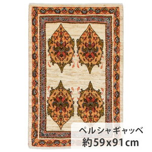 yVMbx t@CNIeB 59cm x 91cm փTCY i` E[100% r VR ӂӂ RR  _ ̎ A zbgJ[ybgΉ g[Ή I[V[Y