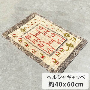 yVMbx 40cm x 60cm փTCY i` E[100% r VR ӂӂ RR  lp   CI zbgJ[ybgΉ g[Ή I[V[Y i yV