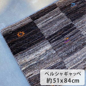 yVMbx@51cm x 84cm փTCY uE E[100% r VR ӂӂ RR    A t[ Aj} lp `FX zbgJ[ybgΉ g[Ή I[V[