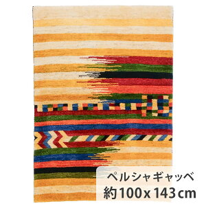 yVMbx@100cm x143cm@փ}bg E[100% CG[ F r VR ӂӂ RR _ i zbgJ[ybgΉ g[Ή I[V[Y N yV 