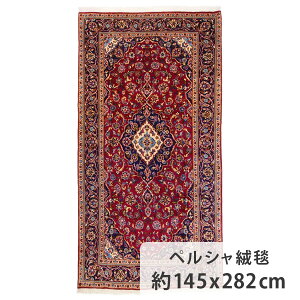 yVO~ JV[Y 145cm x 282cm rOTCY 3 ԐF F bh lCr[ r E[ _I ͗l zbgJ[ybgΉ g[Ή I[V[Y N  