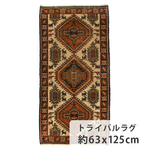 Be[W gCoO 63cm x 125cm 1 x[W IW ubN E[ r rO 􉽊w͗l zbgJ[ybgΉ g[Ή I[V[Y N t  H ~ 