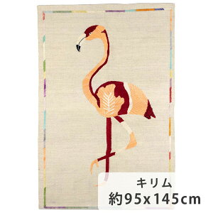 L@95cm x 145cm փ}bg D hJ E[ r ς  t~S Aj} zbgJ[ybgΉ g[Ή I[V[Y N _ i bh IW 