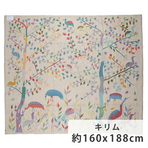 L 160cm x 188cm rOTCY 2 D i` R E[ r ς Jt    hJ zbgJ[ybgΉ g[Ή i _ AtKjX^ 