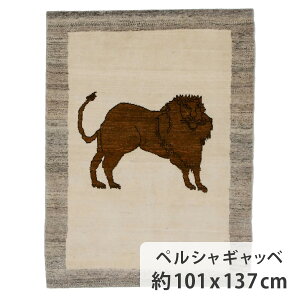 yVMbx CI 101cm x 137cm i` x[W uE O[ E[100% r VR ӂӂ RR ӂӂ LO l i zbgJ[ybgΉ g[Ή I