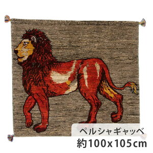 CIMbx 100cm x 105cm i` E[ R r uE  Aj} `  RR ӂӂ i zbgJ[ybgΉ g[Ή I[V[Y N 