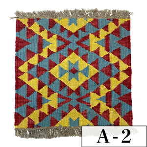 L E[ 50cm x 50cm `FApbhTCY ` XNGA E[ r D ς y  ߂  o[Vu 􉽊w͗l Jt zbgJ[ybgΉ g[Ή I