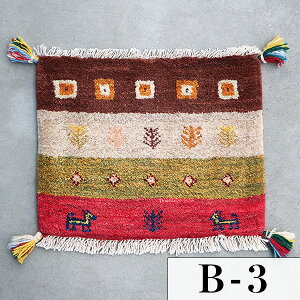 yVMbx@40cm x 40cm i` R r ̎  zc  RR ӂӂ  lp ` XNGA i zbgJ[ybgΉ g[Ή I[V[Y 