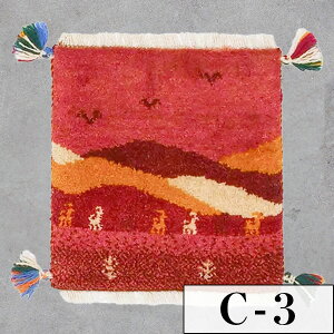 yVMbx@40cm x 40cm i` R r ̎  zc  RR ӂӂ  lp ` XNGA i zbgJ[ybgΉ g[Ή I[V[Y 