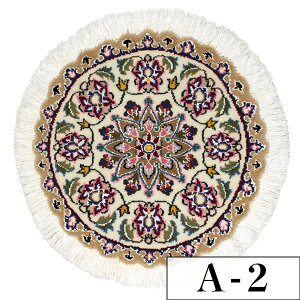 y40OFFIyVX[p[SALEI18,480~11,088~zyVO~ iC 45cm x 45cm zcTCY ~` Eh ͗l E[ VN r   zbgJ[ybgΉ g[Ή I[