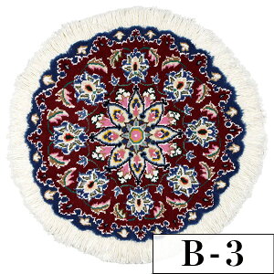 yVO~ iC 45cm x 45cm zcTCY ~` Eh ͗l E[ VN r   zbgJ[ybgΉ g[Ή I[V[Y N i _ D Mt