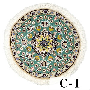 yVO~ iC 45cm x 45cm zcTCY ~` Eh ͗l E[ VN r   zbgJ[ybgΉ g[Ή I[V[Y N i _ D Mt