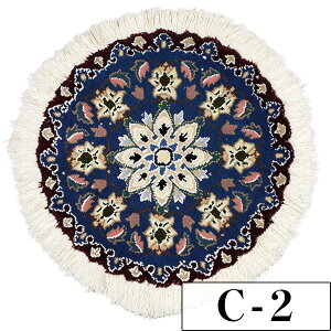 yVO~ iC 45cm x 45cm zcTCY ~` Eh ͗l E[ VN r   zbgJ[ybgΉ g[Ή I[V[Y N i _ D Mt