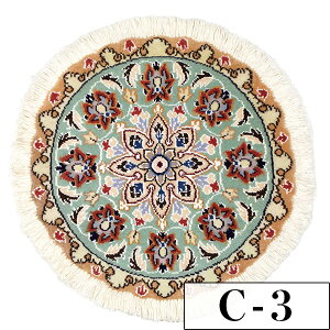 y40OFFIyVX[p[SALEI18,480~11,088~zyVO~ iC 45cm x 45cm zcTCY ~` Eh ͗l E[ VN r   zbgJ[ybgΉ g[Ή I[