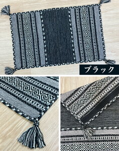 L 70x120cm 􂦂 փ}bg Ch  Rbg I[V[Y O}bg zbgJ[ybgΉ g[Ή N CeA bh sN uE AC{[ ^[RCY u