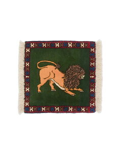 ライオンギャッベ 約50cm x 50cm トライバル ラグ グリーン 緑色 ウール100% チェアパッド 座布団 正方形 羊毛 自然 ユニーク モコモコ ふかふか 動物 アニマル オールシーズン 1年中 春 夏 秋 冬