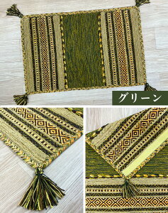�L���� 70x120cm �􂦂� ���փ}�b�g �C���h�� �� �R�b�g�� �I�[���V�[�Y�� ���O�}�b�g �z�b�g�J�[�y�b�g�Ή� ���g�[�Ή� ��N�� �C���e���A ���b�h �s���N �u���E�� �A�C�{���[ �^�[�R�C�Y �u