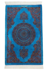 ペルシャ絨毯 シルク 約50cm x 80cm 玄関マット ブルー 青色 絹 メダリオン 唐草模様 ホットカーペット対応 床暖房対応 オールシーズン 一年中 サラサラ ツヤツヤ 滑らか 高級 上品 光沢 艶 手織