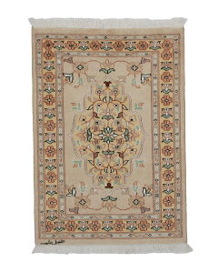 pLX^O~ VN^b` 62cm x 88cm փ}bgTCY x[W E[ r 炩 cc  D _ i g[Ή zbgJ[ybgΉ I[V[Y N 