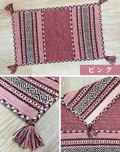 L 70x120cm 􂦂 փ}bg Ch  Rbg I[V[Y O}bg zbgJ[ybgΉ g[Ή N CeA bh sN uE AC{[ ^[RCY u