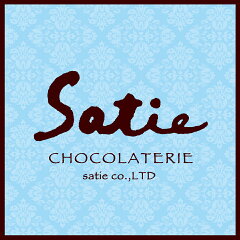 Satie　サティーチョコレート