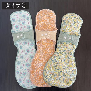 zivL Rbg p 3Zbg  LTCY 42cm z   R R p 킢 iCg O ziv  z TCY Xibv{^ ₦Ƃ D  ɗD