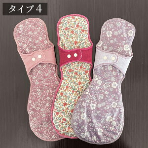 zivL p p p  Rbg ziv p ₦Ƃ D  ɗD O TCY ɂ Rɂ hz z 􂦂 ӂӂ  킢 q 42