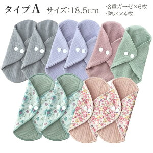 zivL pivL 10Zbg  h p pi AR A  zV[c    EHbVu Tj^[pbh  Rbg h 􂦂 Xibvt