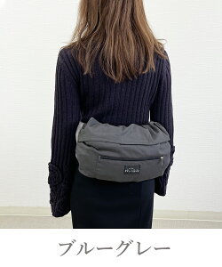 抱っこ紐 収納カバー 収納ベルト 大きめ 簡単 洗濯可 ベビービョルン さっと収納できる キャリーカバー エルゴカバー キャリーシェル バッグ 赤ちゃん ベビー 抱っこひもカバー オムニ、