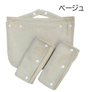 R 悾Jo[ Jo[ lbNJo[yF3_Zbgz pbh GS xr[r xgJo[ RJo[ Rp xr[J[ o[Vu 100 _炩 V