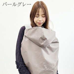 �������R�@�P�[�v �x�r�[ �t �� �H �������R�p���C���J�o�[ �x�r�[�L�����[�J�o�[�@���C���J�o�[ �x�r�[�L�����[���C���J�o�[ ���C���}�}�R�[�g �}�} ���C���R�[�g �����������܂ܒ����