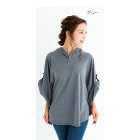 授乳ケープ 授乳 ポンチョ 夏 　多機能で 現役ママ大絶賛 360度安心授乳ケープ マタニティウェア 授乳服を着ていなくてもOK　出産祝いにも人気 　ナーシングケープ　ケープ 授乳カバー mtk606