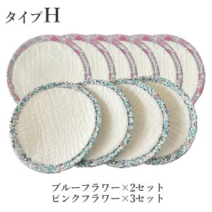 �����p�b�h �����p �����p�b�g ����p�b�h �� �z ����p�b�g �}�^�j�e�B�C���i�[ �}�^�j�e�B �o�Y���� �R�b�g�� �� �o�Y �Y�� ����~�� ����Ȃ� �z�� ���� �R��Ȃ� �t�B�b�g �����O ������ 