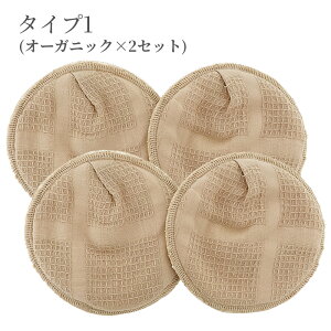 pbh I[KjbN  pbh 􂦂 ɂ₳  K S z YȂ  Yh~ z Y   _炩 zf tBbg GR Rbg  K[[ 