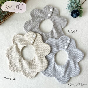 X^C h 3 Zbg 360° Ԃ xr[ 悾Jo[ 悾ꂩ n Vv ̎q j̎q 킢  Xibv{^ ru xr[ oYj@ʋC z _炩@