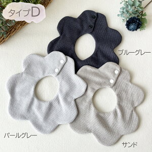 X^C h 3 Zbg 360° Ԃ xr[ 悾Jo[ 悾ꂩ n Vv ̎q j̎q 킢  Xibv{^ ru xr[ oYj@ʋC z _炩@