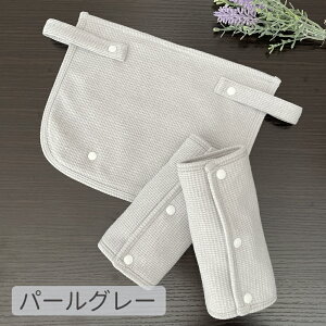 悾pbhxgJo[ R 悾 h~ Zbg xr[LA Rp悾Jo[ o[Vu Vv  oYj Mtg ɂȂ Jo[ ĕt 