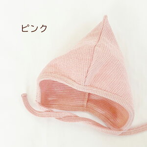 V Xq Ƃ񂪂 Ԃ Rt R n 0 Rbg xr[ j̎q ̎q xr[ {lbg bt tH oY Mtg t@bV oYj o Lk  ۈ牀 