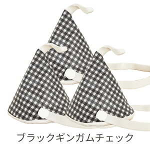 ނւ Jo[ ubN Ԃ  􂦂 킢 ނ  Jo[ j̎q xr[ Mtg oYj Zbg 3 100 z  Lbv ^ Op