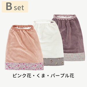y3Zbgz肱^I ^IGv ^I ct ۈ牀 St ^I X^C  w l[^Ot ̎q j̎q nh^I @ @^I O| 悾ꂩ