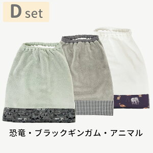 y3Zbgz肱^I ^IGv ^I ct ۈ牀 St ^I X^C  w l[^Ot ̎q j̎q nh^I @ @^I O| 悾ꂩ