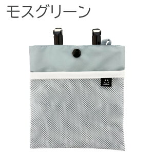 ړ|Pbg t^Ȃ h j̎q ̎q  Vv eBbV nJ` eBbVP[X w  ʊw ʉ }XN  y bV Xibv{^ ݃J[ v 