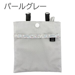 �ړ��|�P�b�g �t�^�Ȃ� �h�� �j�̎q ���̎q ���� �V���v�� �e�B�b�V�� �n���J�` �e�B�b�V���P�[�X ���w ���� �ʊw �ʉ� �}�X�N �������� �y�� ���b�V�� �X�i�b�v�{�^�� �����݃J���[ ��v 