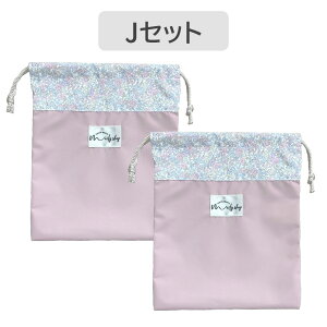 Rbv  m[AC H|[` Rbv В h ۈ牀 ct wZ Vw H Zbg y  Zbg LbY qǂ q В oCJ[ Jo j̎q 