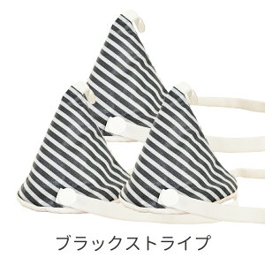 ނւ Jo[ ubN Ԃ  􂦂 킢 ނ  Jo[ j̎q xr[ Mtg oYj Zbg 3 100 z  Lbv ^ Op