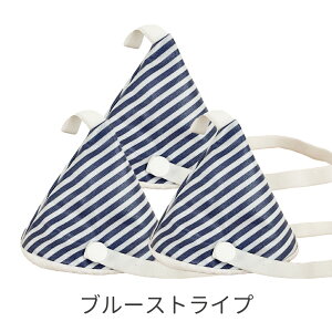 ނւ Jo[ ubN Ԃ  􂦂 킢 ނ  Jo[ j̎q xr[ Mtg oYj Zbg 3 100 z  Lbv ^ Op