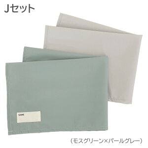 `}bg LbY 2Zbg 30×40cm m[AC ɂȂȂ  ` H wZ HitL j̎q ̎q q `}bg w ۈ牀 ct itL ʉ ʊw 